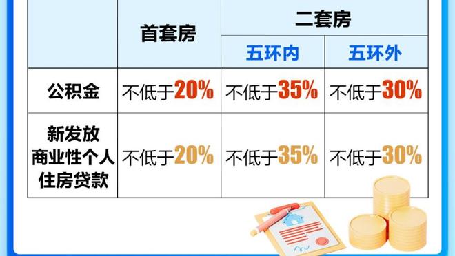 摩洛哥足协主席谈迪亚斯：我没见过有叫布拉希姆的球员代表西班牙